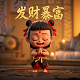 西安麦德凯智能科技有限公司电话